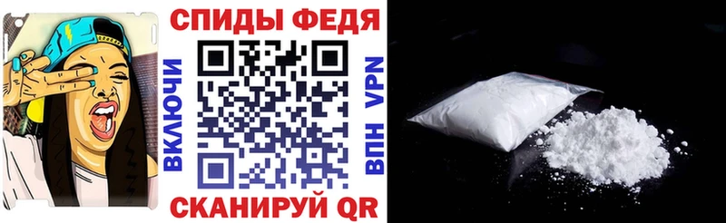 Амфетамин Розовый omg ссылка Зерноград купить наркоту