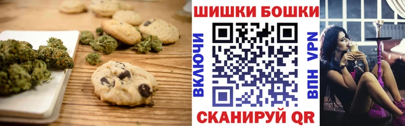 Cannafood конопля  где купить наркоту  Зерноград 