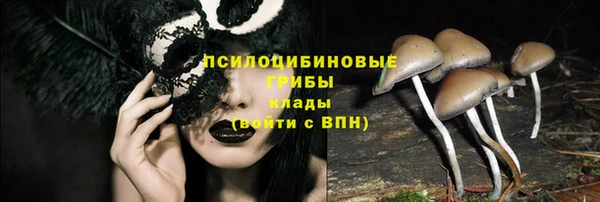 мефедрон Абдулино