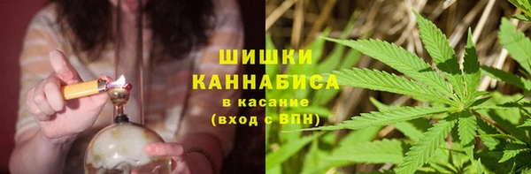соль курить ск Абинск