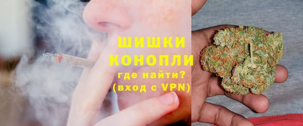 соль курить ск Абинск