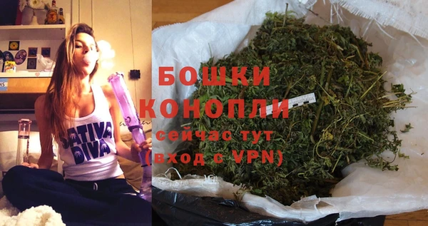мефедрон Абдулино