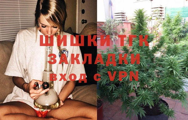 соль курить ск Абинск