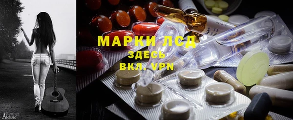 соль курить ск Абинск