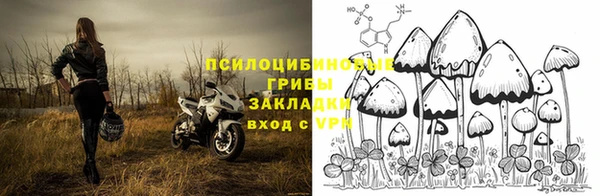 синтетический гашиш Алзамай
