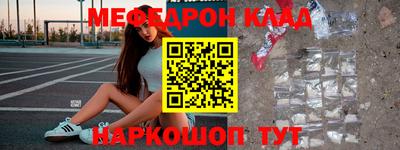 apvp Комсомольск-на-Амуре