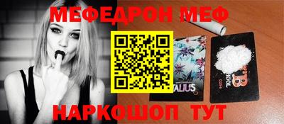 apvp Комсомольск-на-Амуре