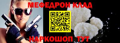 гидропоника Конаково