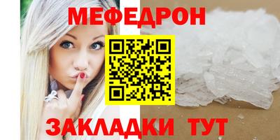 гидропоника Конаково