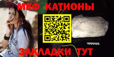прущий лед Коммунар