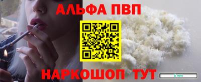 гидропоника Конаково
