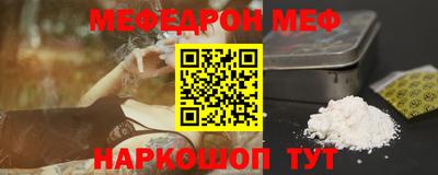 jwh Краснодар