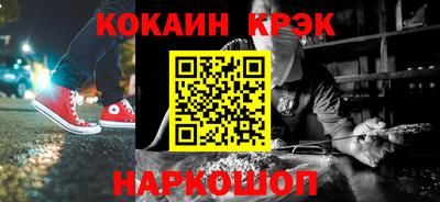 apvp Комсомольск-на-Амуре