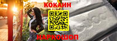 apvp Комсомольск-на-Амуре