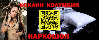 apvp Комсомольск-на-Амуре