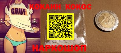 гидропоника Конаково
