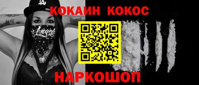 гидропоника Конаково