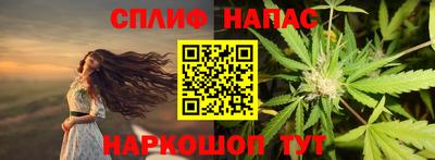 гидропоника Конаково