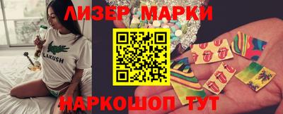 гидропоника Конаково