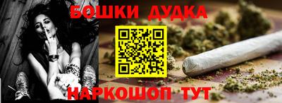 гидропоника Конаково