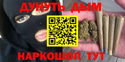 прущий лед Коммунар