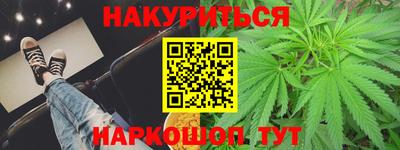гидропоника Конаково