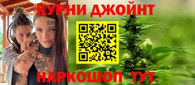 прущий лед Коммунар