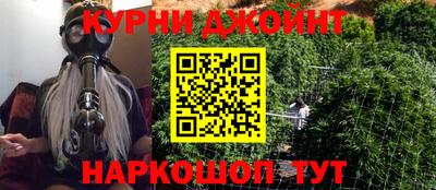прущий лед Коммунар