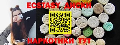 jwh Краснодар