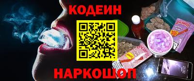 гидропоника Конаково