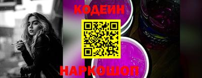 apvp Комсомольск-на-Амуре