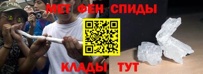 гидропоника Конаково