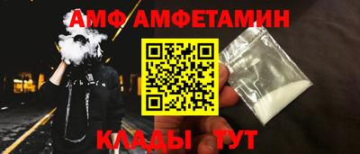 гидропоника Конаково