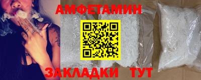 гидропоника Конаково