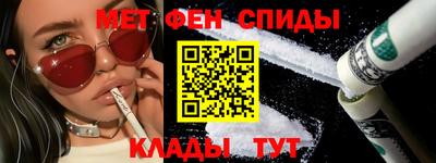apvp Комсомольск-на-Амуре