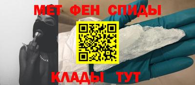 apvp Комсомольск-на-Амуре