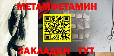 гидропоника Конаково