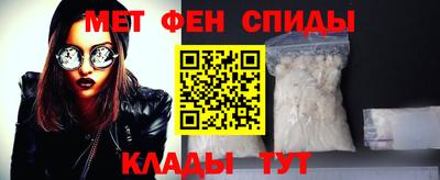 гидропоника Конаково