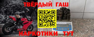 прущий лед Коммунар