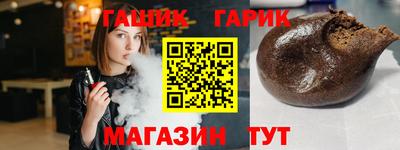 apvp Комсомольск-на-Амуре