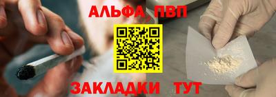 гидропоника Конаково