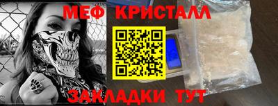 apvp Комсомольск-на-Амуре