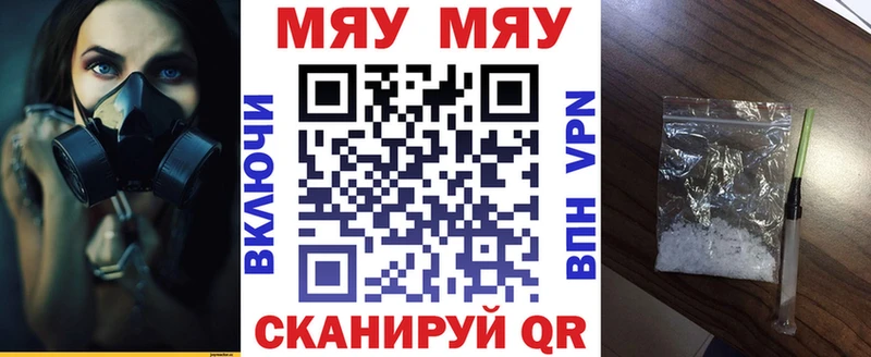kraken онион сколько стоит Зерноград Мефедрон mephedrone