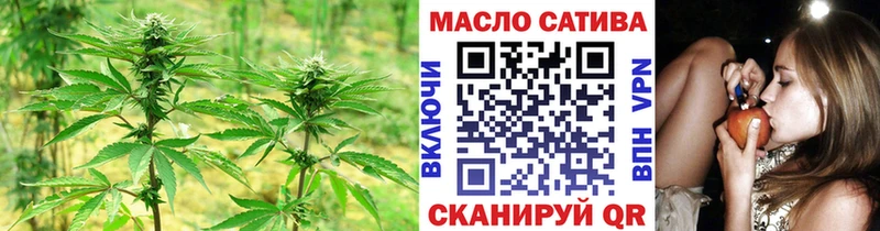 Дистиллят ТГК вейп  Зерноград 